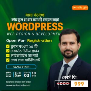 Demo product